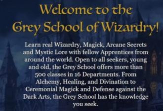 在真实的魔法学校学习，是种什么样的体验？