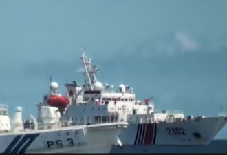 中国战舰钓鱼岛附近撞上日本巡逻舰尾部