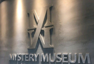 一家神秘博物馆 被誉为手办爱好者的天堂