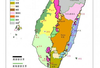 为何台湾是全中国推行国语最成功的方言地区?