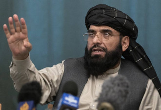 塔利班警告美国：你们不应改变我们的文化