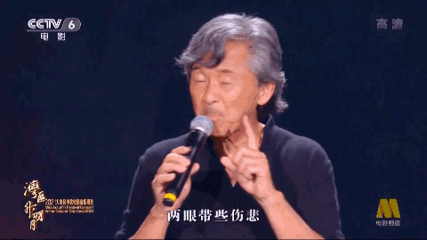 香港乐坛魔王献唱开口跪 90后全网在搜他是谁
