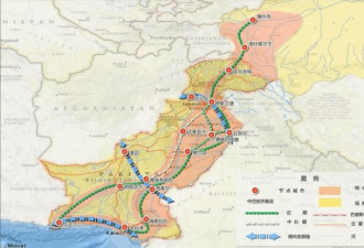 塔利班就中国一带一路发声 对中巴经济走廊表态