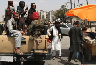 俄媒：反塔力量称约600名塔利班士兵1天内被杀