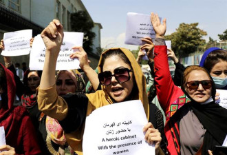 阿富汗妇女上街抗议 惨遭塔利班下重手爆血