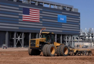 美国芯片厂竞相开建 英特尔大项目亚利桑那破土