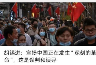 我该相信胡锡进，还是李光满？