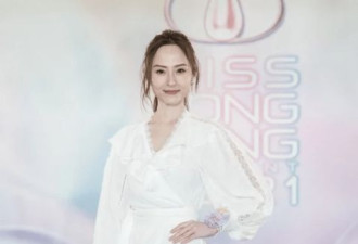 2021香港小姐冠军诞生 中葡混血学霸美女夺冠