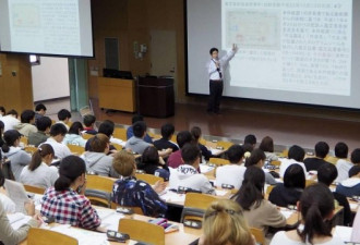 日本31所大学已经或考虑加强留学生审查