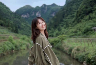 "连续10年支教"海归女硕士被质疑敛财
