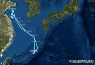 美军导弹监视机又来 距中国领海已不足20海里