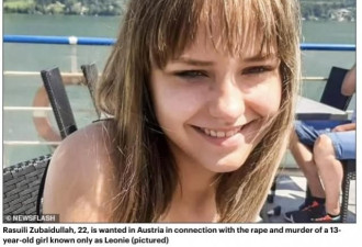 奸杀13岁女孩后 一名阿富汗嫌犯用假名潜入英国
