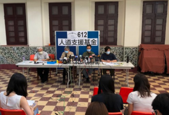 香港国安法伸至慈善团体:以后不敢与政府唱反调