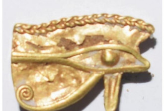 网惊！埃及考古团队发现纯金打造的荷鲁斯之眼