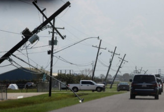 飓风艾达横扫美国东北部 造成至少60人死亡