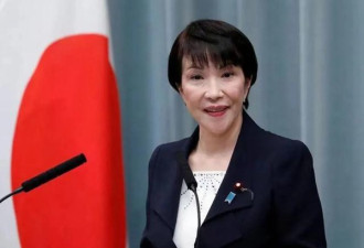 日本将迎首位女首相？多次参拜靖国神社