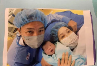 TVB人气小生宣布港姐太太顺产第3胎男婴