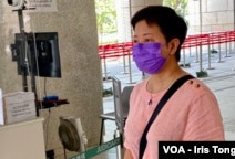 香港民主派47人被控串谋颠覆案 押后提讯