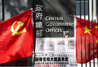 香港选举制度&quot;完善&quot;后 选委会恐开假选举先河