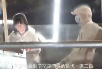 64岁葛优疑带3岁儿子现身 曾结婚34年坚持丁克