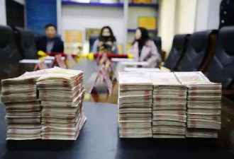 他们花了三年设局 教授夫妇被骗走1500多万