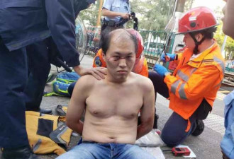 男子刺伤香港立法会议员何君尧被判入狱9年