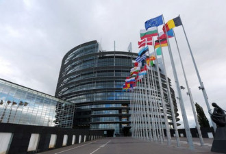 欧洲议会压倒性通过对华新战略报告