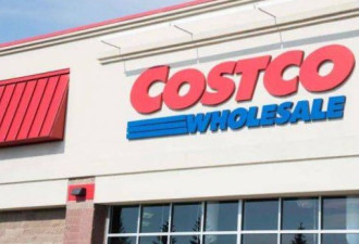 Costco商品将大范围涨价 因这些因素压不住涨价