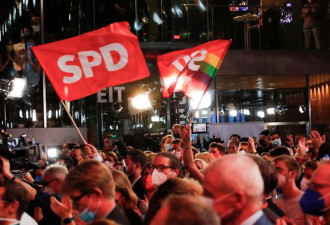 德国变天 社民党击败默克尔政党 险胜1.6百分点