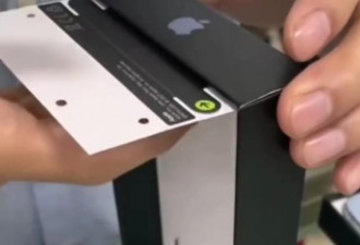 苹果原包装已被国内仿制 iPhone13恐有假货