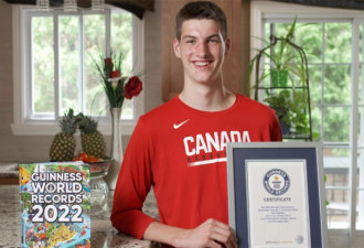 加拿大15岁少年身高创吉尼斯世界纪录226.9cm