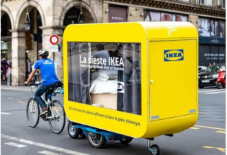 IKEA打造行动睡眠车 只有这一国睡得到