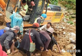 缅甸红宝石之乡抹谷一宝石矿场突发事故 致2死