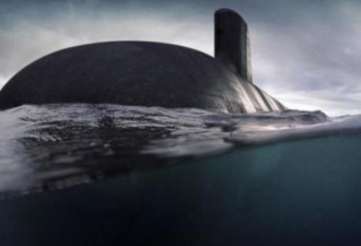 澳选核潜艇为哪般？法国潜艇设计成本有问题