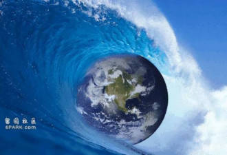 地球上发现一个超级海洋水量超过四大洋总和