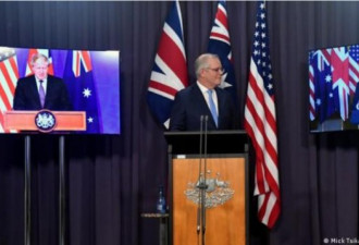 美国、澳大利亚和英国三国宣布成立新安全联盟