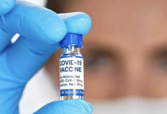 CDC公布新研究：防疫效果最佳的疫苗是它