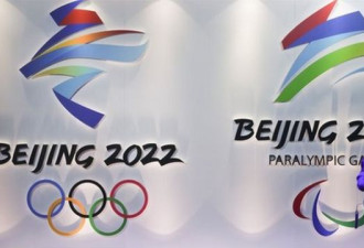 北京冬奥会不对境外售票，未接种选手隔离21天