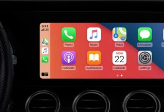 iOS15系统和iPhone 13致大批用户CarPlay崩溃