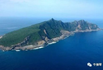 钓鱼岛问题日本避免一次重大危机 但还没完