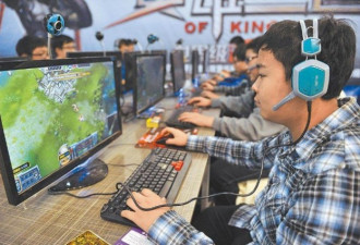 传北京收紧电子游戏审批 重视“正确”价值观