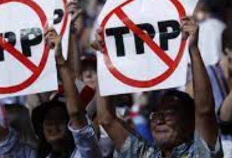 &quot;首先投资国内” 美国称现状下无意重返TPP