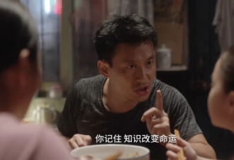县城补习班还在疯狂，中国学生无法休息