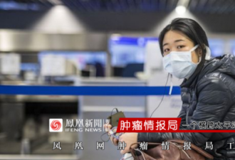 打完疫苗可飞美国 中美互认对方疫苗？内情？