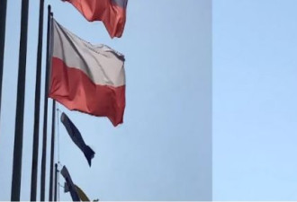 波兰变印尼？台湾竹市感谢捐赠国旗弄倒