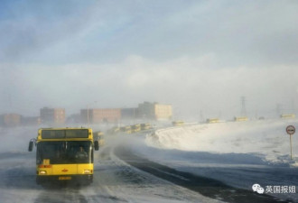 全球最冷最脏城市 毒气覆盖..却有18万人留守