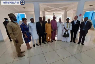 联合国代表团抵达几内亚 与政变军人等会面！