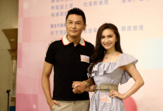 TVB男星承认离巢 要让女儿“接班”:就交给她