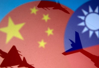 美国务院谴责北京连续几天对台的军机骚扰威吓