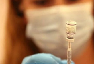 美研究：打辉瑞疫苗7个月后 抗体几近消失
